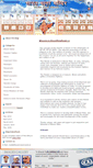 Mobile Screenshot of bharatmatamandir.in
